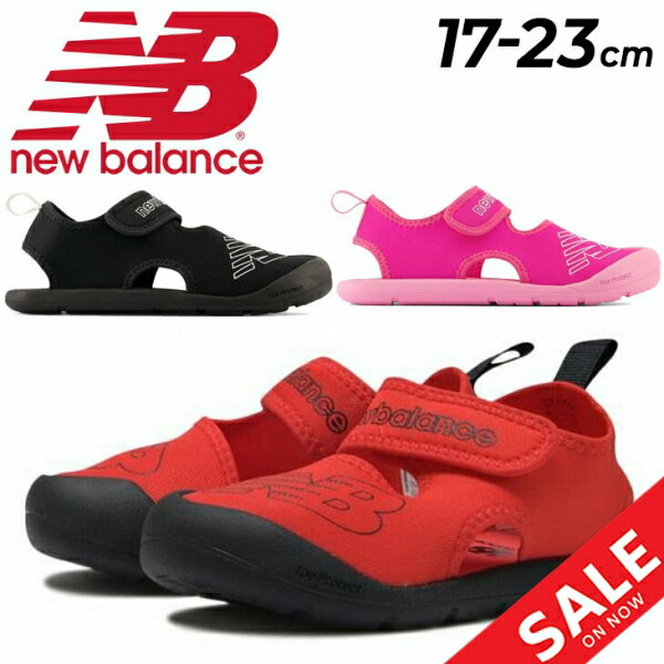 ニューバランス サンダル キッズ 17-23.0cm 子供靴 キッズスニーカー/NewBalance CRSR v1 Sandal 水陸両用 ジュニア サマーシューズ/子ども スポーツ カジュアル 水遊び アウトドア レジャー 靴 男の子 女の子 ブラック レッド ピンク 黒 赤 くつ/YOCRSR-A