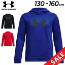 アンダーアーマー キッズ パーカー スウェット 男の子 UNDER ARMOUR ジュニア プルオーバー フーディー 裏起毛 130-160cm 子供服 パーカ...