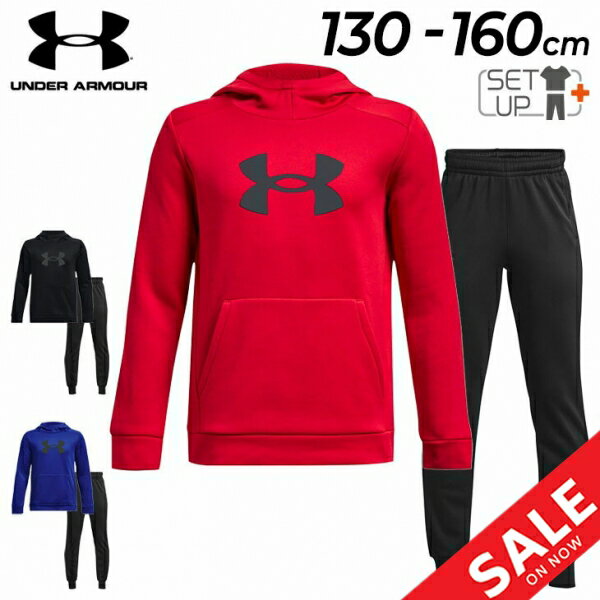  A_[A[}[ LbY XEFbg ㉺ j̎q UNDER ARMOUR WjA vI[o[p[J pc ZbgAbv N 130-160cm q ۉ y  qǂ ㉺g X|[cEFA EGA H~    j {[CY uh Ap/1379799-1373543