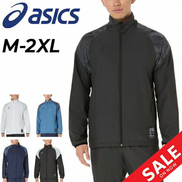 ����̵�� �����å��� ������ɥ֥졼���� Ĺµ ���㥱�å� ��� asics ΢�ȥꥳ�å� ����ե��å� ������ɥ��㥱�å� �ۼ�ȯǮ �ݲ� ���� �Ϥÿ� ��...