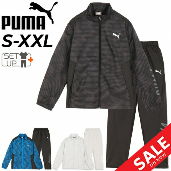  v[} Y EChu[J[ ㉺ PUMA E[u WPbg Opc gRbgN ZbgAbv ㉺g ۉ h g[jO X|[cEFA jp uh H~ X|[cAp X|[cEGA/524287-524288ypu22pdz