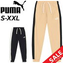 ◆ 商品詳細情報 ◆ ブランド プーマ PUMA 商品番号 677673 カラー (01)プーマブラック (84)サンドデューン サイズ Sサイズ Mサイズ Lサイズ XLサイズ XXLサイズ 素材 本体:ナイロン100% 原産国 ベトナム製 ◆画像のカラーについて◆ 商品画像のカラーにつきましては、PC、モバイルなど閲覧環境等により実物のカラーと多少異なることもございます。 予めご理解のうえご注文を賜りますようお願いいたします。 ギフト対応 ※メーカー希望小売価格はメーカーサイトに基づいて掲載しています (記載価格が税抜き価格になっている場合もございます)【プーマ PUMA / メンズ / ロングパンツ】 ◆上下セットはこちら◆ ◆セットが組めるジャケットはこちら◆ ◆　商　品　説　明 ◆ □□□当店で販売しております商品はすべて【正規取扱品】です□□□ プーマ(PUMA)から、メンズの[CORE HERITAGE ウーブン ウラトリコット パンツ]です。 CORE HERITAGEコレクションのウーブンパンツ。 プーマの象徴として長年愛されているトラックスーツ「T7」をベースに、 7cmの一本ライン「ONE-LINE」をデザインに取り入れた、トレンドを感じさせる一着。 ジョガーパンツ風のシルエットが特徴的です。フィットの調節可能なドローコード付き ウエストバンドで、リラックスした着心地に。幅広いシーンでお使いいただけます。 ■詳細 ・両サイドにライン ・左サイドにプーマアーカイブNo.1ロゴ刺繍 ・両サイドにスリットポケット ・フィットの調節可能なドローコード付きウエストバンド ・フィット感のあるストレッチ性の裾