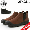 送料無料 パラディウム サイドゴアブーツ メンズ レディース シューズ/PALLADIUM PAMPA LITE CHELSEA LO WP/レザーシューズ はっ水 軽量 ショート丈 黒 ブラック ブラウン 靴 男女兼用 シンプル おしゃれ ユニセックス くつ/76979