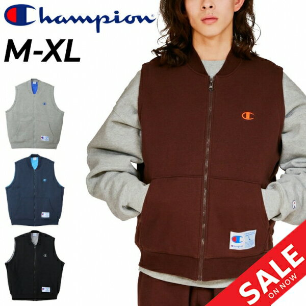 送料無料 チャンピオン スウェットベスト 中綿入り メンズ Champion ACTION STYLE ジップベスト 保温 ..