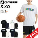 送料無料 コンバース 半袖Tシャツ ハーフパンツ メンズ 上下 CONVERSE バスケットボールウエア セットアップ スポーツウェア 吸汗速乾 男性 男子 バ...