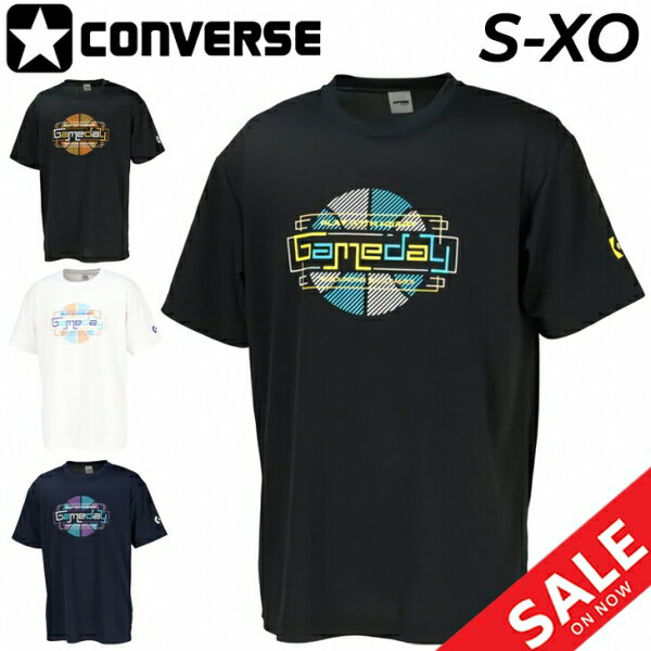 コンバース 半袖 Tシャツ メンズ CONVERSE プリントT バスケットボール スポーツウェア ウエア 吸汗速乾 男性 男子 トップス バスケシャツ バスケT トレーニング 練習着 メンズウェア ブランド アパレル/CB241371のサムネイル