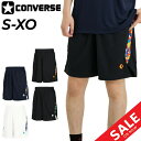 コンバース ハーフパンツ メンズ CONVERSE プラクティスパンツ(ポケット付き) ショートパンツ バスケットボールウェア トレーニング スポーツウェア ウ...