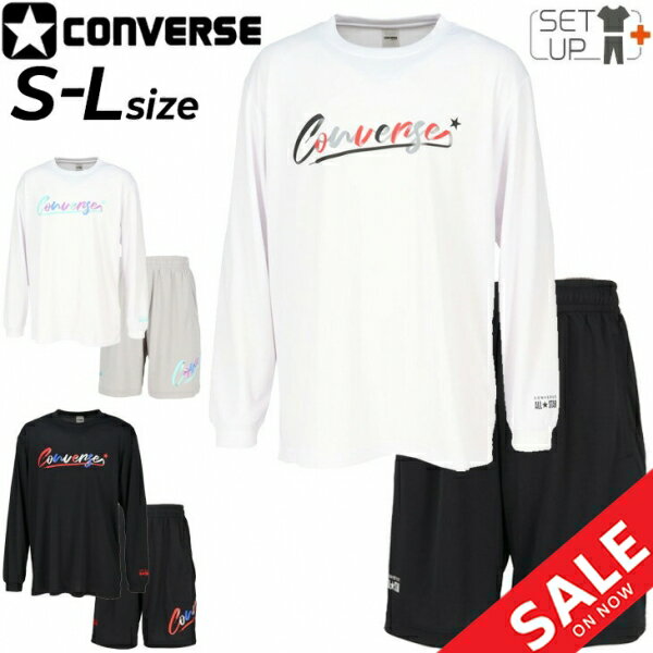 送料無料 コンバース 長袖シャツ ハーフパンツ ユニセックス 上下 CONVERSE メンズ レディ ...