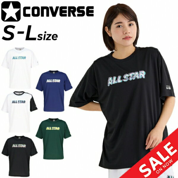 ����С��� Ⱦµ T����� ��� ��ǥ����� CONVERSE �ץ���T����� �Х����åȥܡ��륦�����õ۴�®�� ���ݡ��ĥ����� �ץ饯�ƥ�������ġå���T...