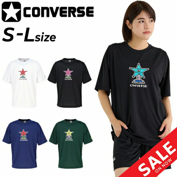 ����С��� Ⱦµ T����� ��� ��ǥ����� CONVERSE �ץ���T�����|�Х����åȥܡ��륦���� �۴�®�� ���ݡ��ĥ����� Ⱦ���� �ץ饯�ƥ��������...