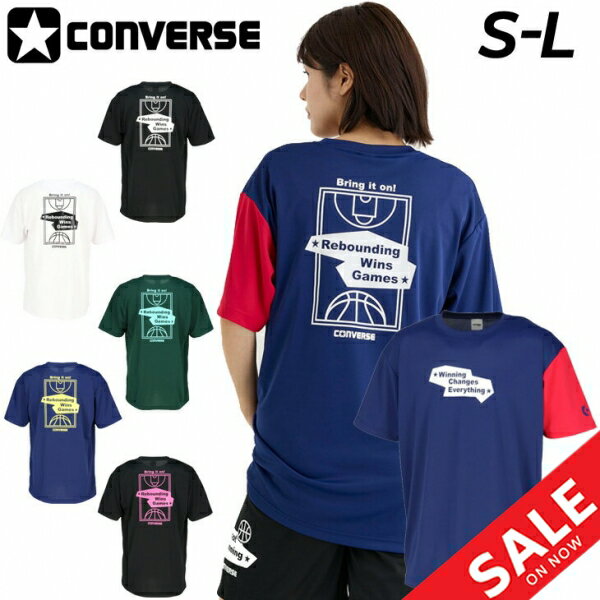 ����С��� Ⱦµ T����� ��� ��ǥ����� CONVERSE �ץ���T����� �Х����åȥܡ��륦���� �۴�®�� ���� �˻� ���ݡ��ĥ����� �Хå��ץ���...