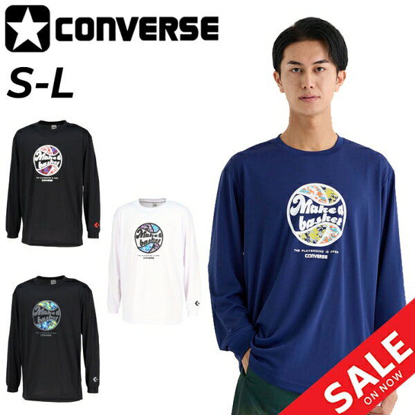 ����С��� Ĺµ T����� ��� ��ǥ����� CONVERSE �ץ���T �Х����åȥܡ��륦���� �Х��� ���ݡ��ĥ����� �۴�®�� �ȥåץ� ����T Ĺ����...