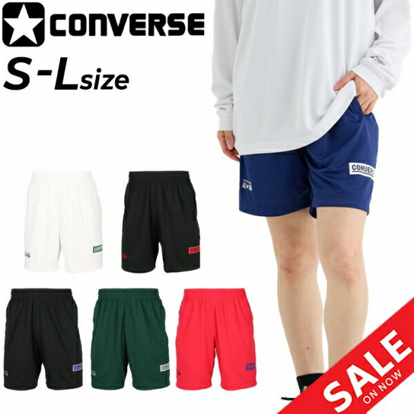 ����С��� �ϡ��եѥ�� ��� ��ǥ����� CONVERSE �ץ饯�ƥ����ѥ�� �ݥ��å��� �Х����åȥܡ��륦���� �Х��ѥ� ���硼�ȥѥ�� ���ݡ��ĥ�����...