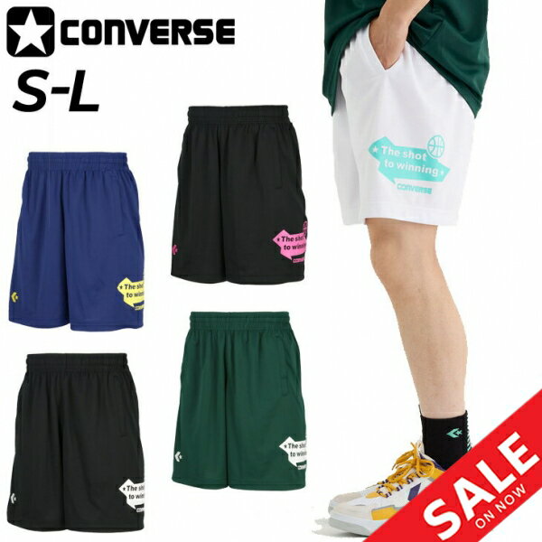 ����С��� �ϡ��եѥ�� ��� ��ǥ����� CONVERSE �ץ饯�ƥ����ѥ��(�ݥ��å��դ�) �Х����åȥܡ���ѥ�� �۴�®�� �Х��ѥ� ���� �˻� ����...