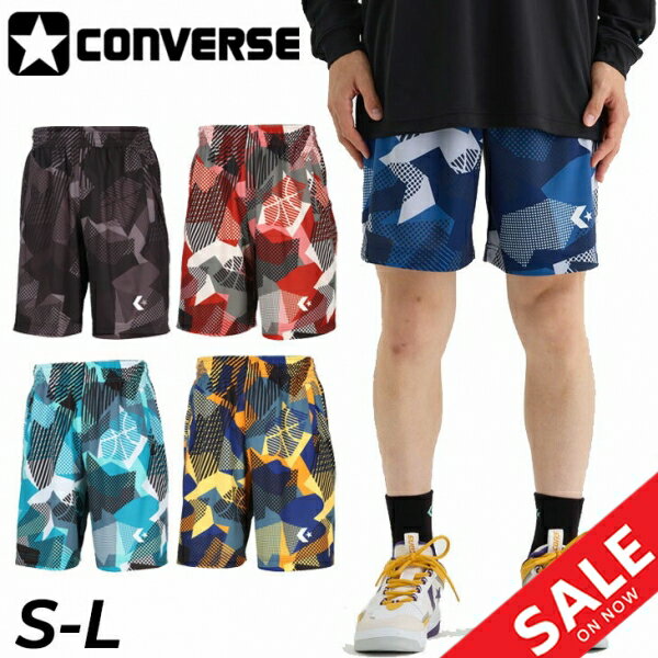 コンバース ハーフパンツ メンズ レディース CONVERSE プラクティスパンツ(ポケット付き) ユニセックス バスケットボールパンツ 吸汗速乾 バスパン ショートパンツ バスケ スポーツウェア ボトムス 練習着 部活 短パン 服 ブランド アパレル/CB252865