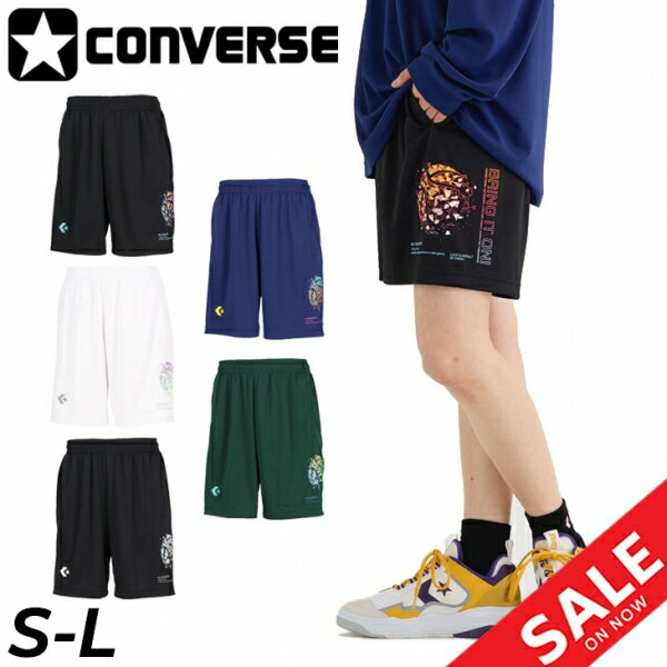 ����С��� �ϡ��եѥ�� ��� ��ǥ����� CONVERSE �ץ饯�ƥ����ѥ��(�ݥ��å��դ�) ��˥��å��� �Х����åȥܡ���ѥ�� �۴�®�� �Х��ѥ� ��...