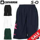 GW中も発送■コンバース ハーフパンツ レディース CONVERSE ガールズ プラクティスパンツ(ポケット付き) ショートパンツ 吸汗速乾 バスケットボールウ...