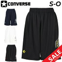GW中も発送■コンバース ハーフパンツ レディース CONVERSE ガールズ プラクティスパンツ(ポケット付き) ショートパンツ 吸汗速乾 バスケットボールウ...