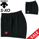 GW中も発送■デサント レディース バレーボールパンツ インナー付き DESCENTE ショートパンツ 股下短め スポーツウェア 女性 女子 練習着 部活 ボト...