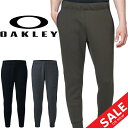 トレーニングパンツ メンズ オークリー OAKLEY RS Liberation Spongy Pants/スポーツウェア ロングパンツ 男性 ジム 自宅トレーニング 宅トレ 部活 ボトムス/FOA400865