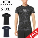 半袖 インナーシャツ メンズ オークリー OAKLEY/スポーツウェア アンダー ベースレイヤー トレーニング ランニング ジョギング ゴルフ ジム 吸汗速乾 男性 トップス クルーネック /FOA403532【返品不可】