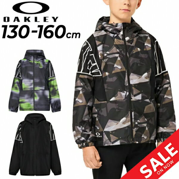 送料無料 オークリー ジュニア ウィンドブレーカー OAKLEY ジャケット 裏起毛 子ども用 アウター 130-160cm 子供服 防寒 はっ水 防風 保温 スポーツウェア キッズウェア ウエア ジャンバー ウインドブレーカー 秋冬 こども ブランド アパレル/FOA405763のサムネイル