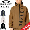 送料無料 オークリー ジャージ メンズ OAKLEY クロスジャケット フルジップ アウター 高通気 ドライ 吸汗速乾 ストレッチ UVカット リフレクター ジ...