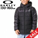 送料無料 オークリー キッズ ジュニア 中綿ジャケット 130-160cm 子供服 OAKLEY Ytr Insulation Jacket 8.0 防寒用 子ども用 アウター フード付き パデッドジャケット はっ水 防風 保温 中わた スポーツウェア 普段使い キッズウエア ブランド アパレル/FOA407043