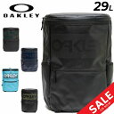 送料無料 オークリー リュックサック デイバッグ 29L メンズ レディース バッグ OAKLEY バックパック デイパック ボックス型 BOX型 かばん スポーツバッグ ターポリン ボックス型 ブランド 普段使い 通勤 通学 鞄/FOS901205