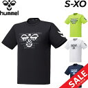 半袖 Tシャツ メンズ ヒュンメル hummel ミッドサマーシャツ/トレーニング スポーツウェア 撥水 吸汗速乾 接触冷感 男性 機能性ウェア 夏 トップス/...