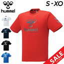 Tシャツ 半袖 メンズ ヒュンメル hummel プラクティスシャツ/トレーニング スポーツウェア 男性 ロゴT トップス 運動 吸汗速乾 UVカット サステナ...