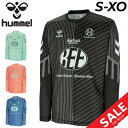 送料無料 ヒュンメル 長袖 Tシャツ メンズ hummel プラクティスシャツ 吸汗 速乾 トレーニングシャツ サッカー フットサル スポーツウェア 男性 長袖...