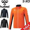 ジャージ メンズ ヒュンメル hummel ウォームアップジャケット/アウター 撥水 UV トレーニング スポーツウェア 男性 上着 トラックジャケット 運動/...