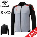 ◆ 商品詳細情報 ◆ ブランド ヒュンメル Hummel 商品番号 HAT2111 カラー (90)ブラック (93)シルバーグレー サイズ Sサイズ Mサイズ Lサイズ Oサイズ XOサイズ 素材 ポリエステル100% ◆画像のカラーについて◆ 商品画像のカラーにつきましては、PC、モバイルなど閲覧環境等により実物のカラーと多少異なることもございます。 予めご理解のうえご注文を賜りますようお願いいたします。 ギフト対応 ※メーカー希望小売価格はメーカーサイトに基づいて掲載しています (記載価格が税抜き価格になっている場合もございます)【ヒュンメル hummel / メンズ / ジャケット】 ◆上下セットはこちら→ [SET-UP] ◆セットが組めるボトムスはこちら→ [パンツ] ◆　商　品　説　明 ◆ □□□当店で販売しております商品はすべて【正規取扱品】です□□□ ヒュンメル(hummel)から、メンズのジャージ［HB フルジップジャケット］です。 春夏に最適な薄くて軽い素材を採用したウォームアップジャケット。 フレキシブルパターンとフレキシブルバッグでハンドボールにおける ボールを投げる動作をサポート。契約チーム着用予定。 ■胸のパターン設計 胸部の素材を腕をあげる方向と同じ、斜めにストレッチ性を持たせるように配置。 投げる動作をサポートします。 ■(背面)フレキシブルバック 肩甲骨から上腕にかけた変形の一体構造で上半身の可動域を広げ、 形や腕の動きがスムーズになりました。