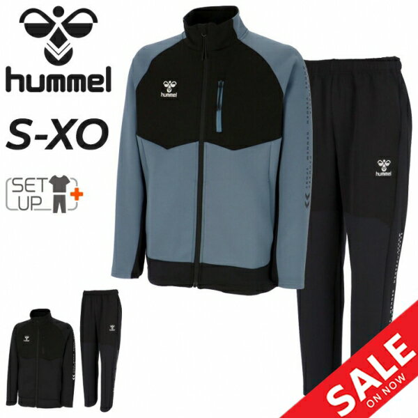 ����̵�� �ҥ���� ���㡼�� ��� �岼 hummel �˥åȡߥ����֥� �ϥ��֥�å� Ĺµ���㥱�å� ���󥰥ѥ�� ���åȥ��å� ���ݡ��ĥ����� ������ ...