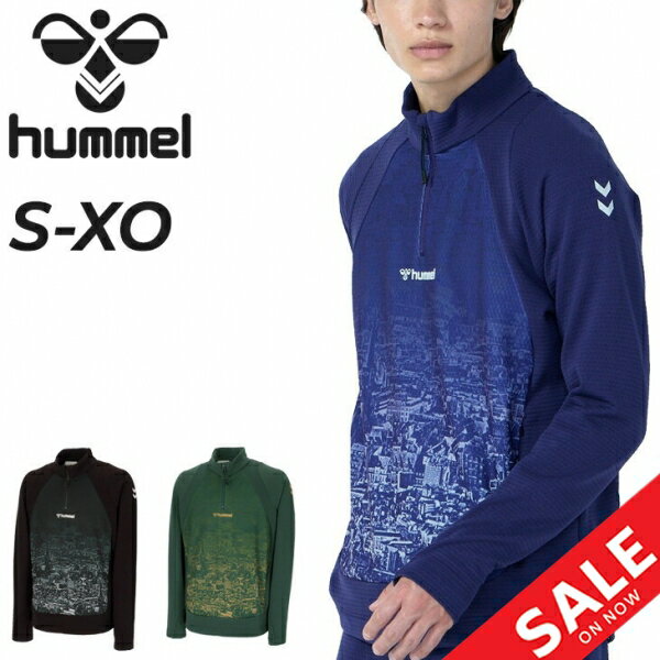 ����̵�� �ҥ���� ���㡼�� ��� Ĺµ ����� hummel �ȥ졼�˥󥰥ϡ��ե��åץȥå� ���å��� �եåȥ��� ���ݡ��ĥ����� ������ �۴� ®�� ��...