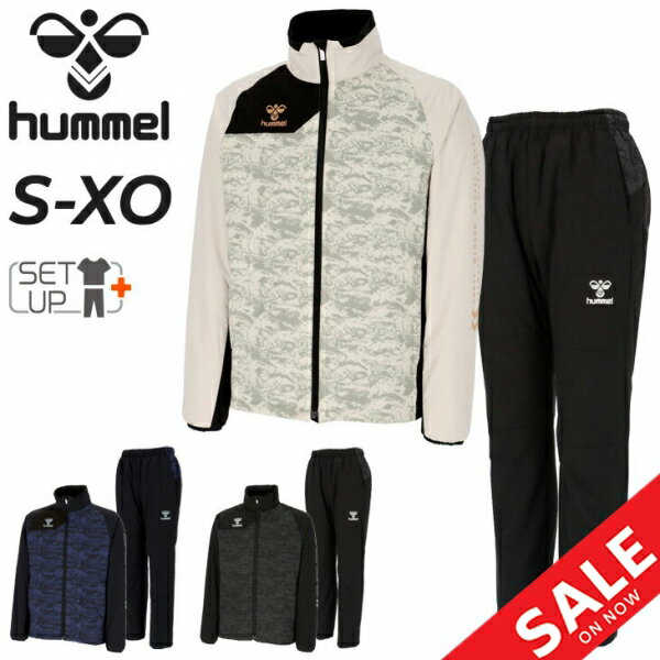 送料無料 ヒュンメル 上下セット メンズ hummel パデットサーモ ジャケット ロングパンツ 中綿入り 防寒ウェア セットアップ 保温 はっ水 ストレッチ スポーツウェア 男性 上下組 秋冬 ウーブン 中わた トラックスーツ ブランド 服 アパレル メンズウエア/HAW2192-HAW2192P