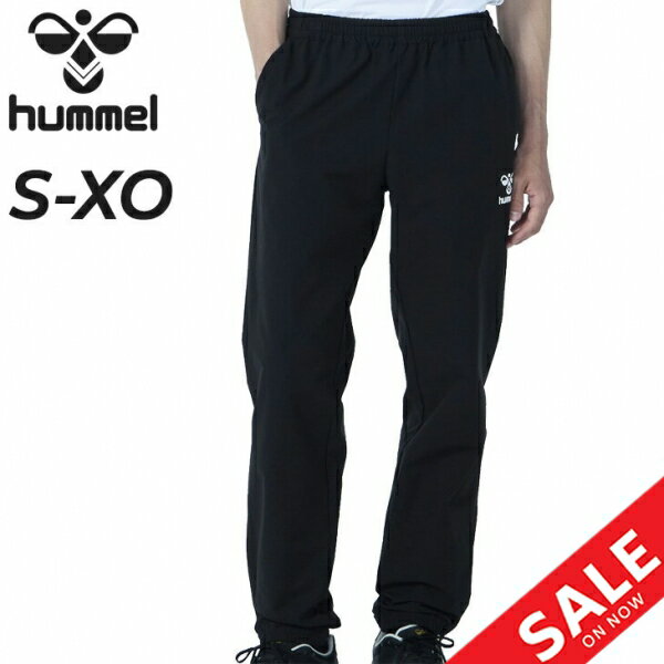 ����̵�� �ҥ���� �ԥ��ƥѥ�� ��� hummel ���󥰥ѥ�� ���å��������� �����֥󥷥�� ΢�Ϥʤ� Ĺ���ܥ� ������ɥ֥졼���� ������ �Ϥÿ� ...