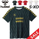 送料無料 ヒュンメル 半袖 Tシャツ ハンドボール hummel 当店別注 メンズ レディース 昇華プリント スポーツウェア 練習着 移動着 部活 トップス ユニセックス/HAZT106