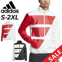 GW中も発送■送料無料 アディダス ウィンドブレーカー メンズ adidas チームウェア ウーブン テニス ジャケット 裏メッシュ アウター 防風 男性用 ウ...