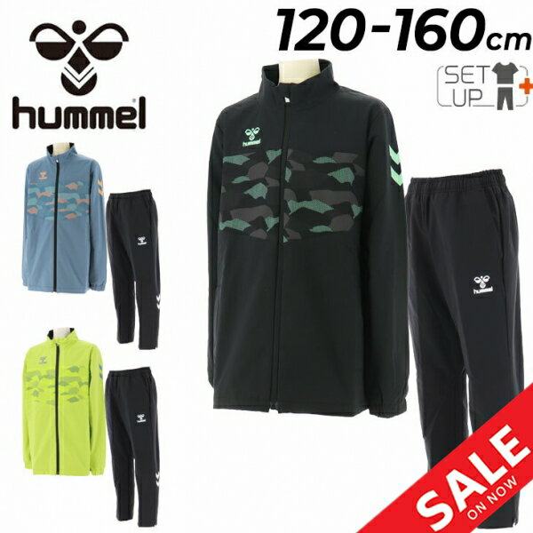 ̵ ҥ å ɥ֥졼 岼 120-160cm hummel ˥ Ĺµ㥱å 󥰥ѥ åȥ...