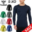 ヒュンメル インナーシャツ 裏起毛 メンズ 丸首 長袖 hummel あったかインナーシャツ HAP5157C 無地 保温 防寒 トレーニング スポーツウェア ...