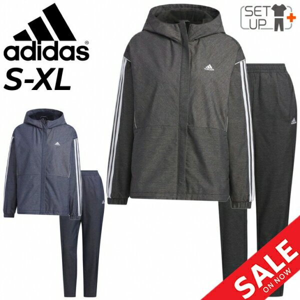 ◆ 商品詳細情報 ◆ ブランド アディダス adidas 商品番号 IEH93-IEH92（ジャケット：IEH93／パンツ：IEH92） カラー (IK9880)レジェンドインク (IK9881)ブラック サイズ Sサイズ Mサイズ Lサイズ XLサイズ 素材 ・ジャケット ナイロン74% / ポリエステル26%（ツイル） ・パンツ ナイロン74% / ポリエステル26%（プレーンウィーブ） ◆画像のカラーについて◆ 商品画像のカラーにつきましては、PC、モバイルなど閲覧環境等により実物のカラーと多少異なることもございます。 予めご理解のうえご注文を賜りますようお願いいたします。 ギフト対応 ※メーカー希望小売価格はメーカーサイトに基づいて掲載しています (記載価格が税抜き価格になっている場合もございます)【アディダス adidas / レディース / 上下セット】 ◆単品ジャケットはこちら◆ ◆単品パンツはこちら◆ 冬満喫♪の2大アイテム ◆　商　品　説　明 ◆ □□□当店で販売しております商品はすべて【正規取扱品】です□□□ アディダス(adidas)から、レディースのウィンドブレーカー上下セットです。 24時間7日間着続けたくなる快適性を追求したトラックスーツレンジ。 ■ジャケット リサイクル素材で作られた、ゆったりとした着心地のウインドブレーカー。 このアディダス ジャケットに着替えて、充実した一日を送ろう。風や雨から身体を守る、 WIND. RDYテクノロジーを採用したジャケット。ウォッシュデニム風のルックスは、 オフィスでも、友達と出かけるときにも活躍。ブランドの誇りであるスリーストライプスと、 アディダス バッジ オブ スポーツがスタイリッシュなアクセントになっている。 ・ルーズフィット ・クロージャーフラップが付いたフルジップ / フード ・WIND. RDY ・サイドポケット ・裾のフィット感を調節できるバンジーコード ■パンツ リサイクル素材で作られた、少しだけ短めの9分丈テーパードパンツ。 外出する時にカジュアルなスタイルを選べば、いろいろなシーンで役立つ。 このアディダスのパンツは、厳しい天候の日でも活動的に過ごすための機能性を備えている。 防風性と撥水性を発揮する、WIND. RDYテクノロジーを採用したパンツ。9/10分丈だから、 お気に入りのスニーカーもしっかりアピールできる。 ・レギュラーフィット ・ドローコードが付いた伸縮性のウエスト ・WIND. RDY ・サイドポケット ・テーパードレッグ ・9分丈 プラスチックゴミ ゼロを目指すアディダスの取り組みの一つをカタチにした、 100%リサイクル素材で作られたアイテム。 ※トップス：デニム ウーブン ルーズフィット ウインドブレーカージャケット ※ボトムス：デニムライフ ウーブン レギュラーフィット 9/10丈 ウインドパンツ