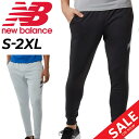 ◆ 商品詳細情報 ◆ ブランド ニューバランス NEWBALANCE 商品番号 MP23091 カラー (PHM)ファントム (LAN)ライトアルミニウム サイズ Sサイズ Mサイズ Lサイズ XLサイズ 2XLサイズ ※画像表示のサイズチャート「メンズサイズ表 インポートサイズ」を参照ください。 ●参考サイズ(ウエスト×股上×股下×わたり×ヒップ)● ・Sサイズ(63.5×27.3×74.9×29.5×94cm) ・Mサイズ(68.6×28.6×74.9×31.1×99.1cm) ・Lサイズ(76.2×29.8×74.9×33.3×106.7cm) ・XLサイズ(83.8×31.1×74.9×35.6×114.3cm) ・2XLサイズ(91.4×32.4×74.9×37.8×121.9cm) 素材 リサイクルポリエステル100% ◆画像のカラーについて◆ 商品画像のカラーにつきましては、PC、モバイルなど閲覧環境等により実物のカラーと多少異なることもございます。 予めご理解のうえご注文を賜りますようお願いいたします。 ギフト対応 ※メーカー希望小売価格はメーカーサイトに基づいて掲載しています (記載価格が税抜き価格になっている場合もございます)【ニューバランス NEWBALANCE / メンズ / ロングパンツ】 ▼セットが組めるトップスはこちら▼ [トラックジャケット]／ [プルオーバーパーカー] ▼上下セットはこちら▼ [トラックジャケットSET-UP]／ [プルオーバーパーカーSET-UP] ◆　商　品　説　明 ◆ □□□当店で販売しております商品はすべて【正規取扱品】です□□□ ニューバランス(Newbalance)から、メンズの「Tenacity グリット トラックパンツ」です。 ワークアウトから自宅でのくつろぎまでカバーするTenacityコレクション。 ・ 動きやすくさらりとした肌触りのWニットポリジャージ素材を採用。 ・ フットボールからインスパイアされた程よくフィットするシルエット。 ・ ボンテッドテープときれいな縫い目で仕上げ、機能性とファッション性を両立。 ・ 優れた吸汗速乾性を発揮するテクノロジー「NB DRY」を採用し、カラダをドライにキープ。 ・ リサイクル素材を使用したサステナビリティプログラム対象商品。 ●参考サイズ(ウエスト×股上×股下×わたり×ヒップ)● ・Sサイズ(63.5×27.3×74.9×29.5×94cm) ・Mサイズ(68.6×28.6×74.9×31.1×99.1cm) ・Lサイズ(76.2×29.8×74.9×33.3×106.7cm) ・XLサイズ(83.8×31.1×74.9×35.6×114.3cm) ・2XLサイズ(91.4×32.4×74.9×37.8×121.9cm) ※画像表示のサイズチャート「メンズサイズ表 インポートサイズ」を参照ください。