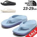 送料無料 ザ・ノース・フェイス サンダル メンズ レディース THE NORTH FACE リ アクティブ フリップ ユニセックス 大きいサイズ フリップフロッ...