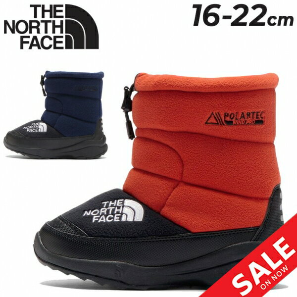 楽天APWORLD送料無料 ザ・ノース・フェイス キッズ ウィンターブーツ 16-22cm ジュニア THE NORTH FACE ヌプシブーティ7 ポーラーテック 子ども用 防寒ブーツ ブランド 子供靴 スノーブーツ 保温 防寒靴 スノトレ キッズブーツ こども アウトドア カジュアル くつ/NFJ52470