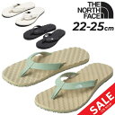 送料無料 ザ・ノース・フェイス ビーチサンダル レディース THE NORTH FACE ベースキャンプ ミニ 2 フリップフロップ トングサンダル 鼻緒 アウ...