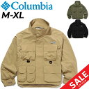 送料無料 フィッシングジャケット 裏メッシュ メンズ アウター/コロンビア Columbia 釣り フイナムコラボ アウトドア ウェア 男性 多機能 ジャンバー...