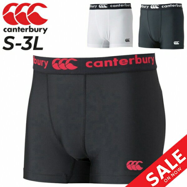 [カンタベリー] ラグビーショーツ RUGBY SHORTS(WIDE) ラグビーショーツワイド ビッグサイズ RG22160B メンズ ホワイト 4L