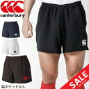 カンタベリー ラグビーショーツ メンズ canterbury ロングタイプ 股下15cm ラグビーウェア ショートパンツ ラガー ラグビーパンツ メン..